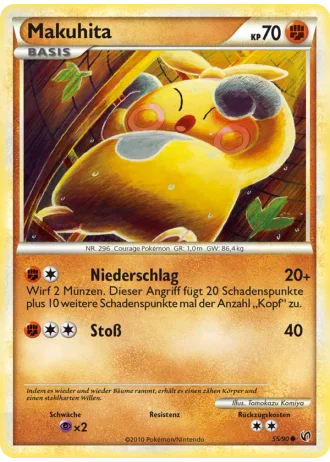 Makuhita #55/90 — Unerschrocken