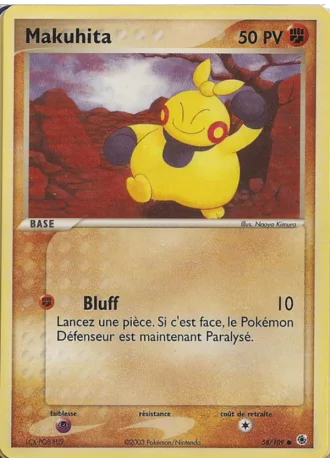 Makuhita #58/109 — EX Rubis & Saphir