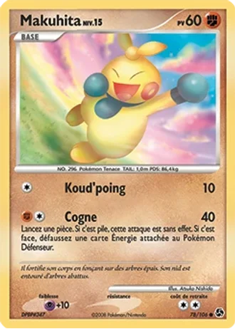 Makuhita #78/106 — Duels au Sommets