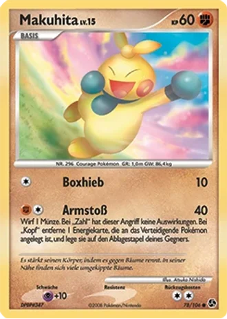Makuhita #78/106 — Epische Begegnungen