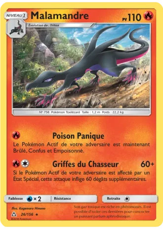 Malamandre #26/156 — Ultra-Prisme