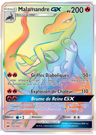 Malamandre GX #151/147 — Ombres Ardentes