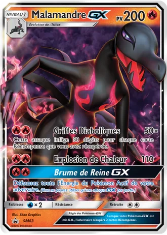 Malamandre GX SM63 — Soleil & Lune Promos