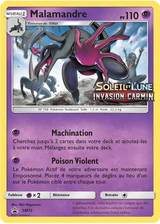 Malamandre SM73 — Soleil & Lune Promos