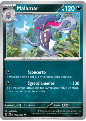 Malamar #052 — Buio Pesto
