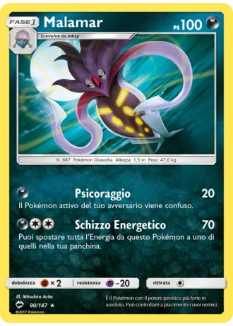 Malamar #90/147 — Ombre Infuocate