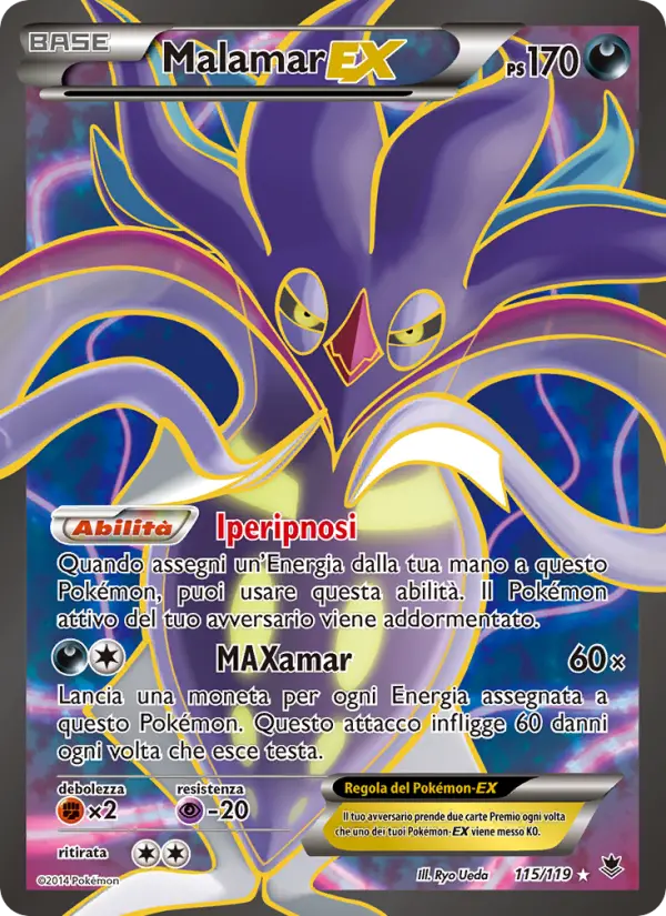 Malamar EX #115 — Forze Spettrali