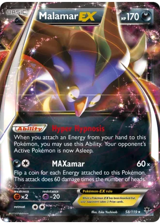 Malamar EX #58/119 — Phantom Forces