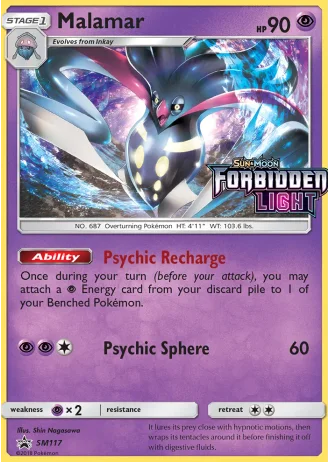 Malamar (STAFF) SM117 — Sun & Moon Promos
