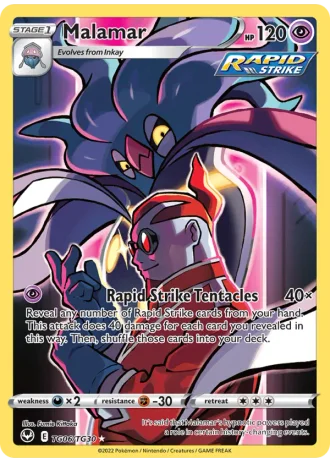 Malamar TG06/30 — Trainer Gallery (Silver Tempest)