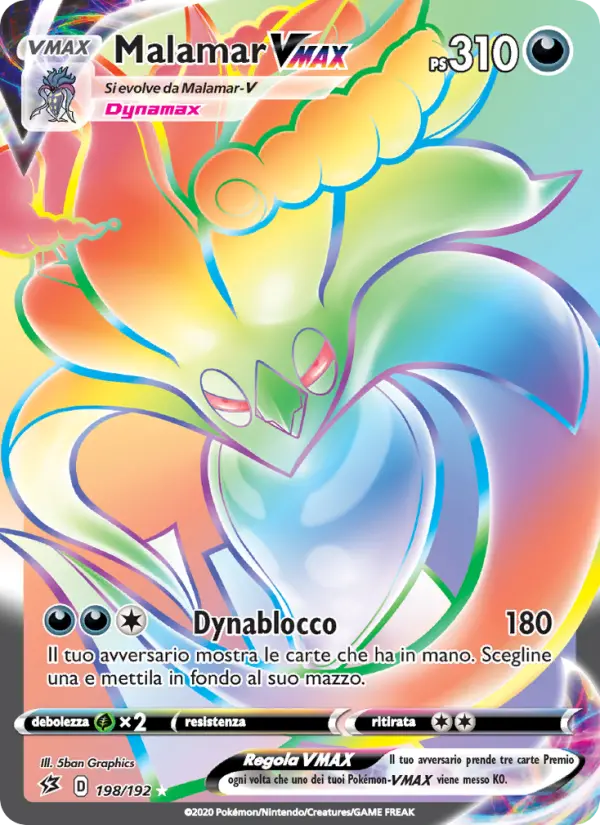 Malamar VMAX #198 — Fragore Ribelle