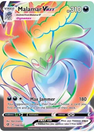 Malamar VMAX #198 — Rebel Clash