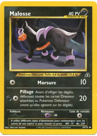 Malosse (première édition) #39 — Neo Discovery (1ère Édition)
