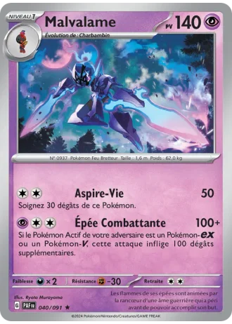 Malvalame #040/91 — Destinées de Paldea