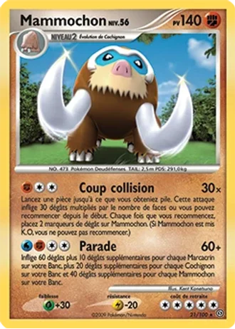Mammochon #21/100 — Tempête