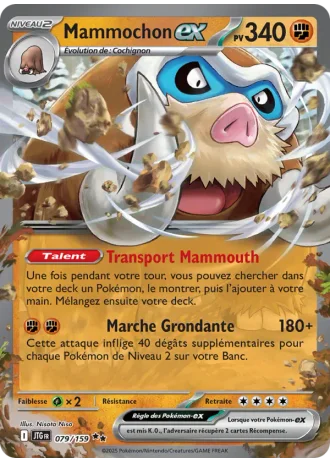 Mammochon ex #079/159 — Aventures Ensemble