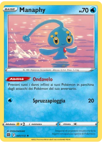 Manaphy #041 — Astri Lucenti