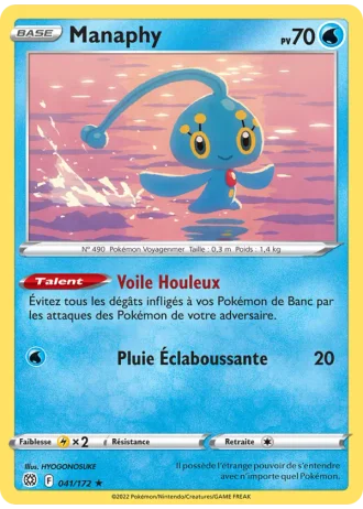 Manaphy #041 — Stars Étincelantes
