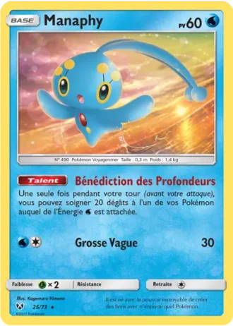 Manaphy #25 — Légendes Brillantes