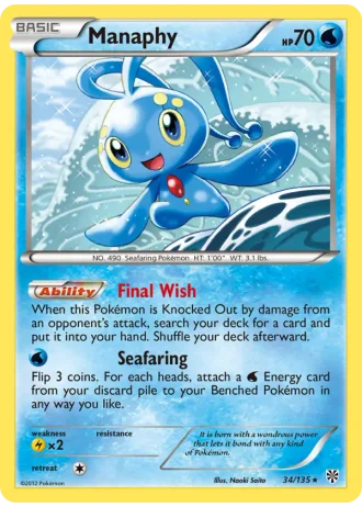 Manaphy #34/135 — Plasma Storm