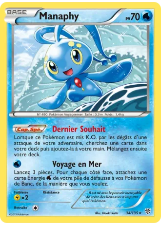 Manaphy #34/135 — Tempête Plasma