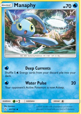 Manaphy #42 — Ultra Prism