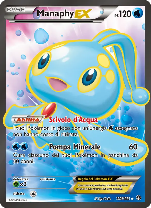 Manaphy EX #116 — Turbo Crash