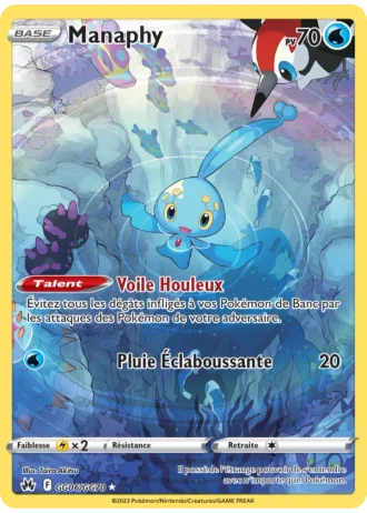 Manaphy GG06/70 — Galerie de Galar (Zénith Suprême)
