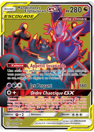Mandrillon et Engloutyran GX #223/236 — Éclipse Cosmique