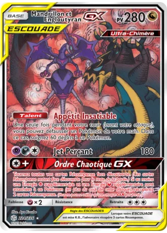 Mandrillon et Engloutyran GX #224/236 — Éclipse Cosmique