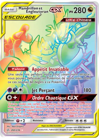 Mandrillon et Engloutyran GX #260/236 — Éclipse Cosmique