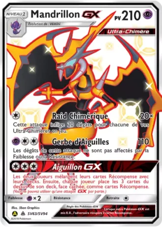 Mandrillon GX SV63/94 — Coffre Chromatique (Destinées Occultes)