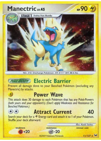 Manectric #11 — Platinum