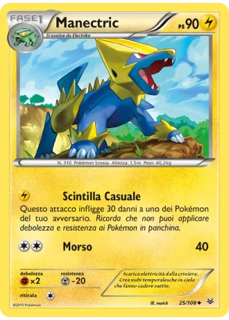 Manectric #25 — Furie Volanti