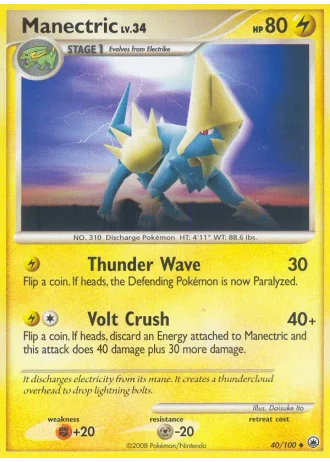 Manectric #40 — Majestic Dawn