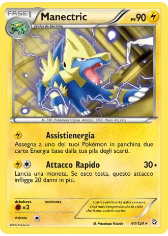 Manectric #44/124 — Stirpe dei Draghi