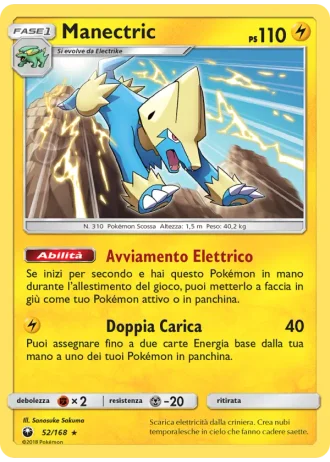 Manectric #52/168 — Tempesta Astrale