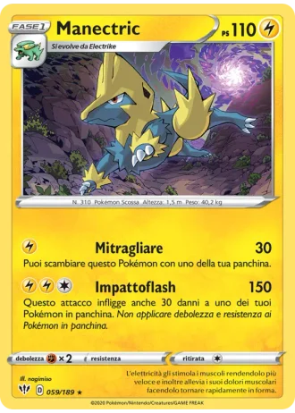 Manectric #59 — Fiamme Oscure
