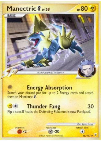Manectric G #66 — Supreme Victors