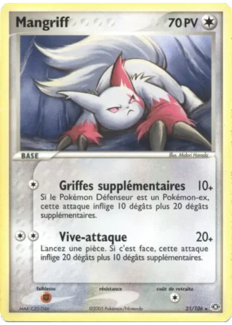 Mangriff #21/106 — EX Émeraude