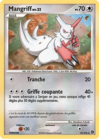 Mangriff #59/106 — Duels au Sommets
