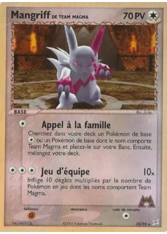 Mangriff de Team Magma #23 — EX Team Magma vs Team Aqua