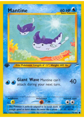 Mantax #74/105 — Neo Destiny