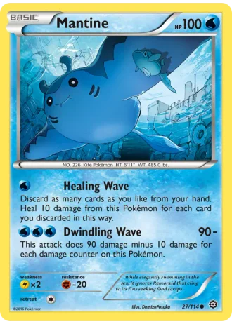 Mantine #27/114 — Steam Siege