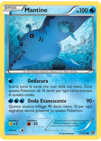 Mantine #27/114 — Vapori Accesi