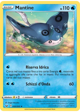 Mantine #52/202 — Spada e Scudo