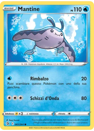 Mantine #61 — Colpo Fusione
