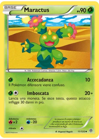 Maractus #11/135 — Uragano Plasma