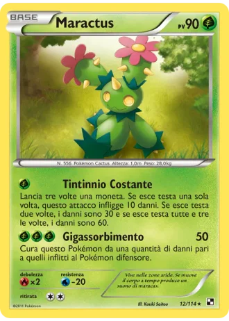 Maractus #12/114 — Nero e Bianco