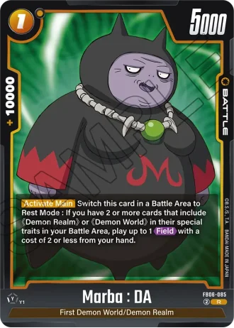 Marba : DA  FB06-085 — Rivals Clash (FB06)